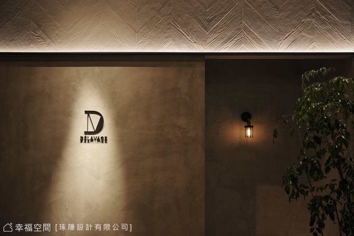 Delavage餐酒館│混搭風│40坪