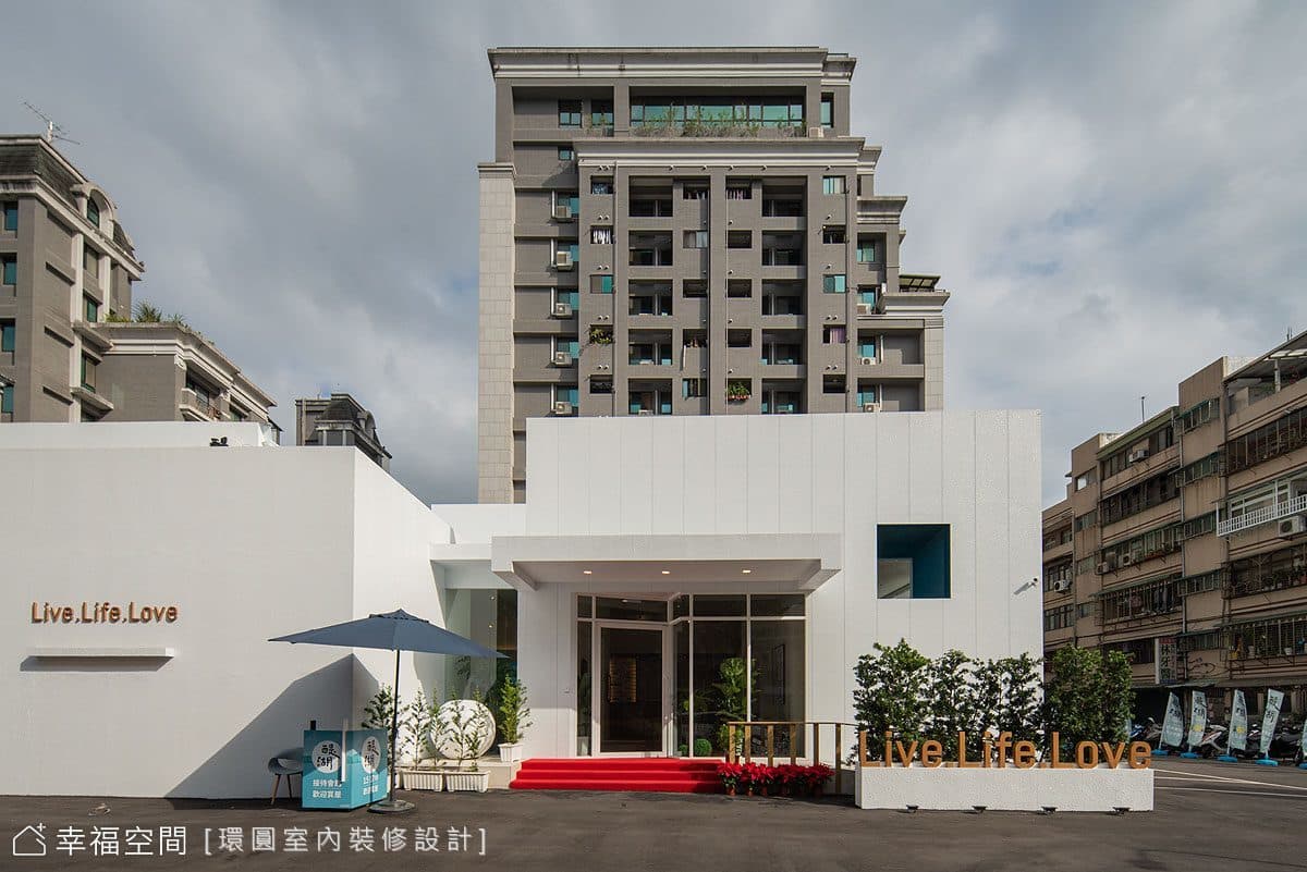 昌鑫建設｜醍湖接待中心｜現代風
