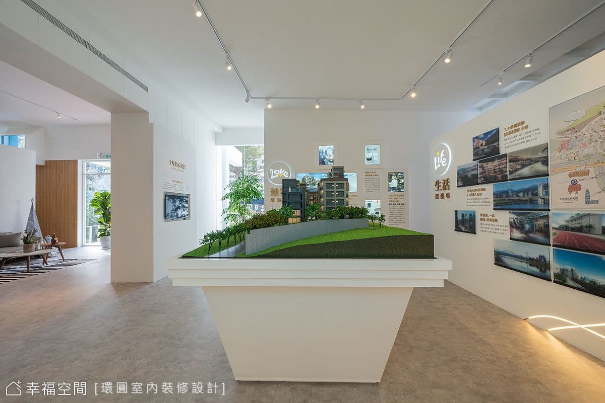 昌鑫建設｜醍湖接待中心｜現代風