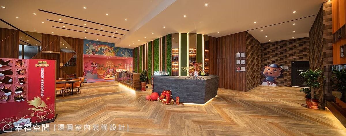 皇普建設｜皇普MVP接待中心｜現代風