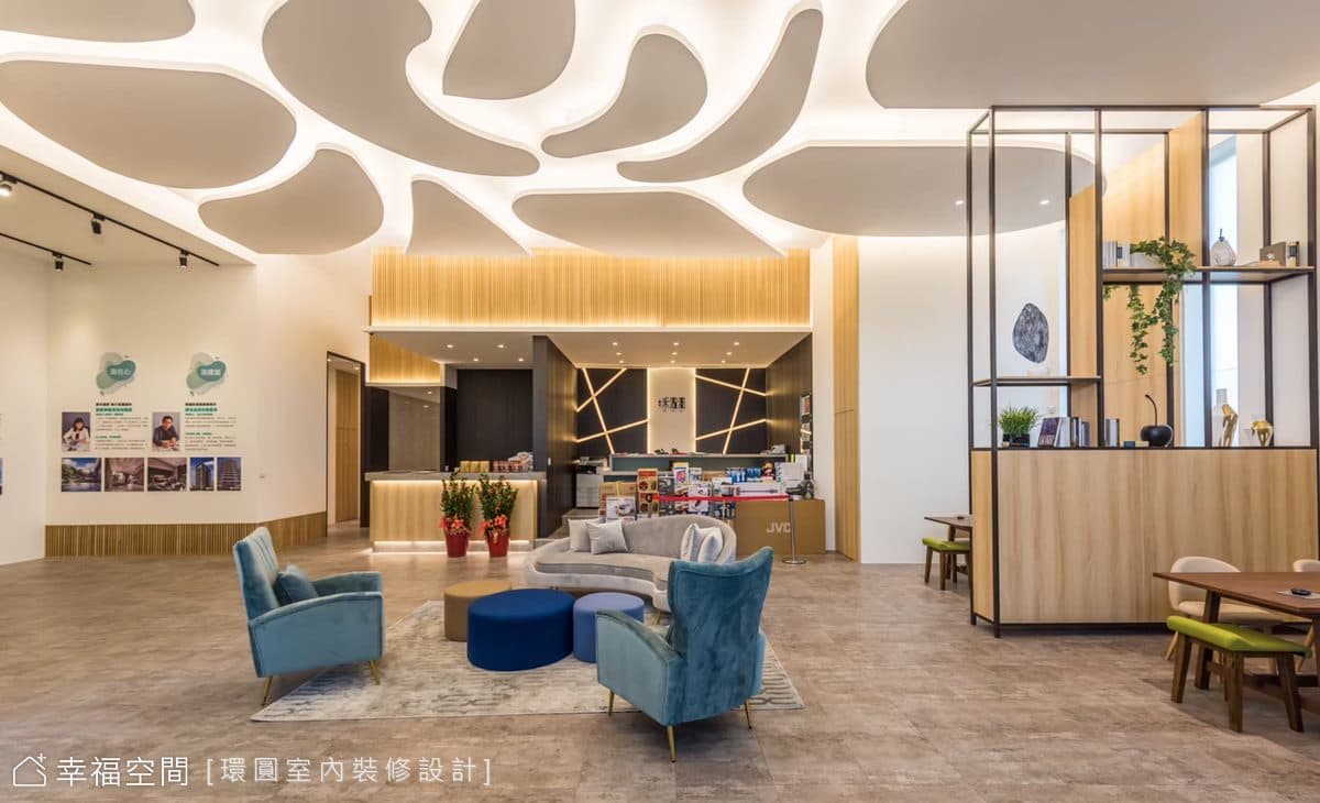 捷禾建設｜禾沺沺樣品屋｜現代風