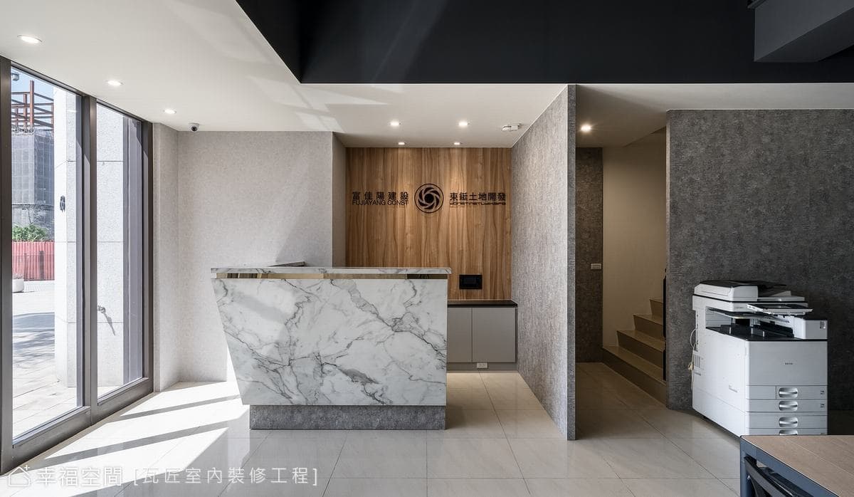國都苑｜工業風｜38坪