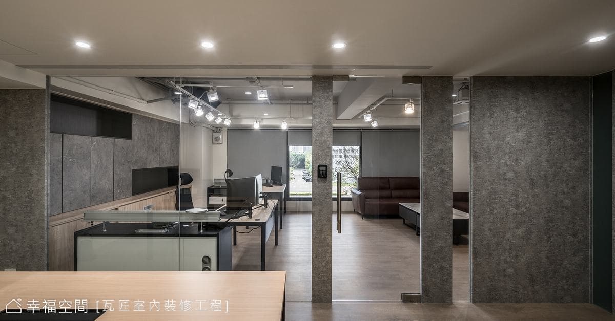 國都苑｜工業風｜38坪