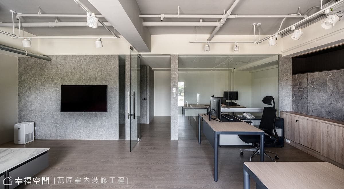 國都苑｜工業風｜38坪