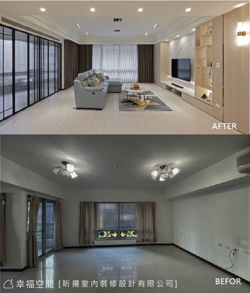 Before & After (一)