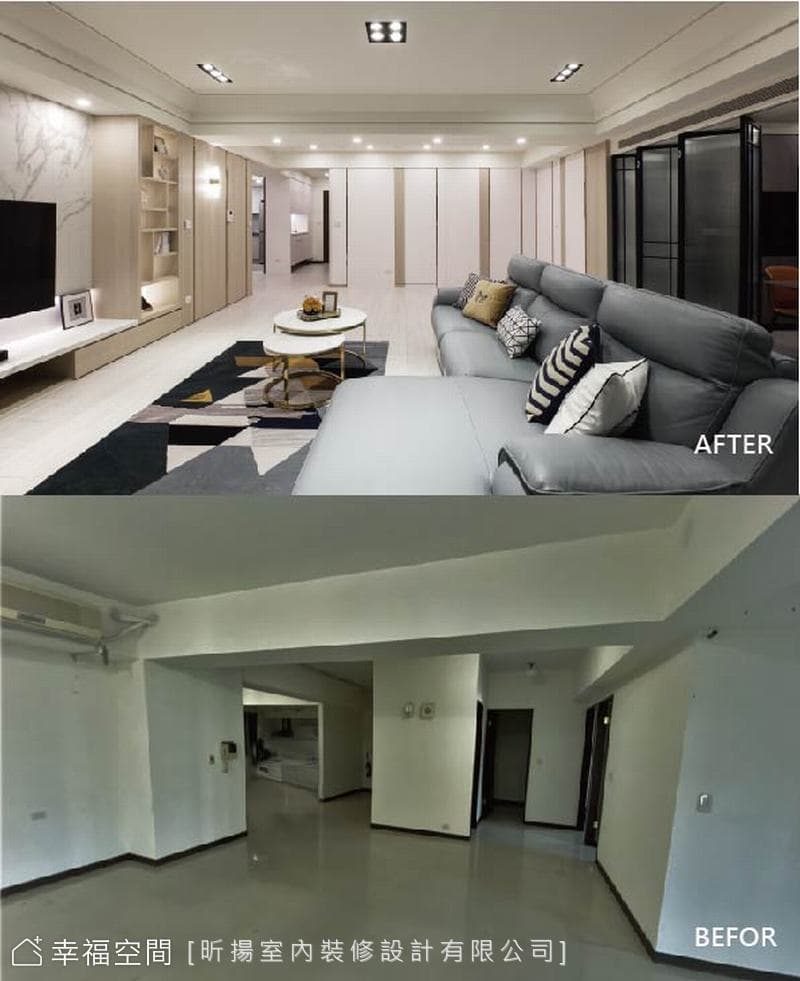 Before & After (二)