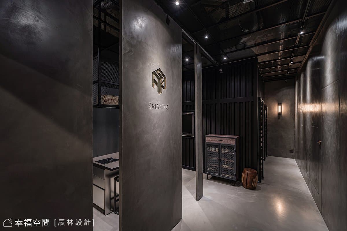 CUBOID NO.4│英倫工業風│64坪