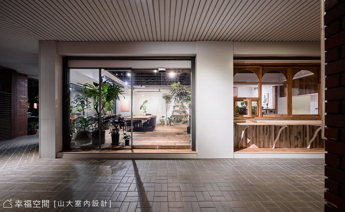 華山咖啡廳
