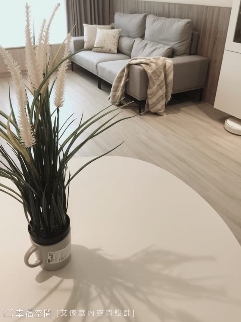 城市光譜｜北歐風｜15坪