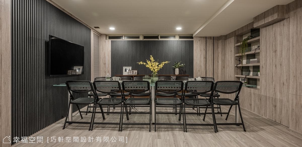30年老屋改造 住辦共享人文溫馨宅
