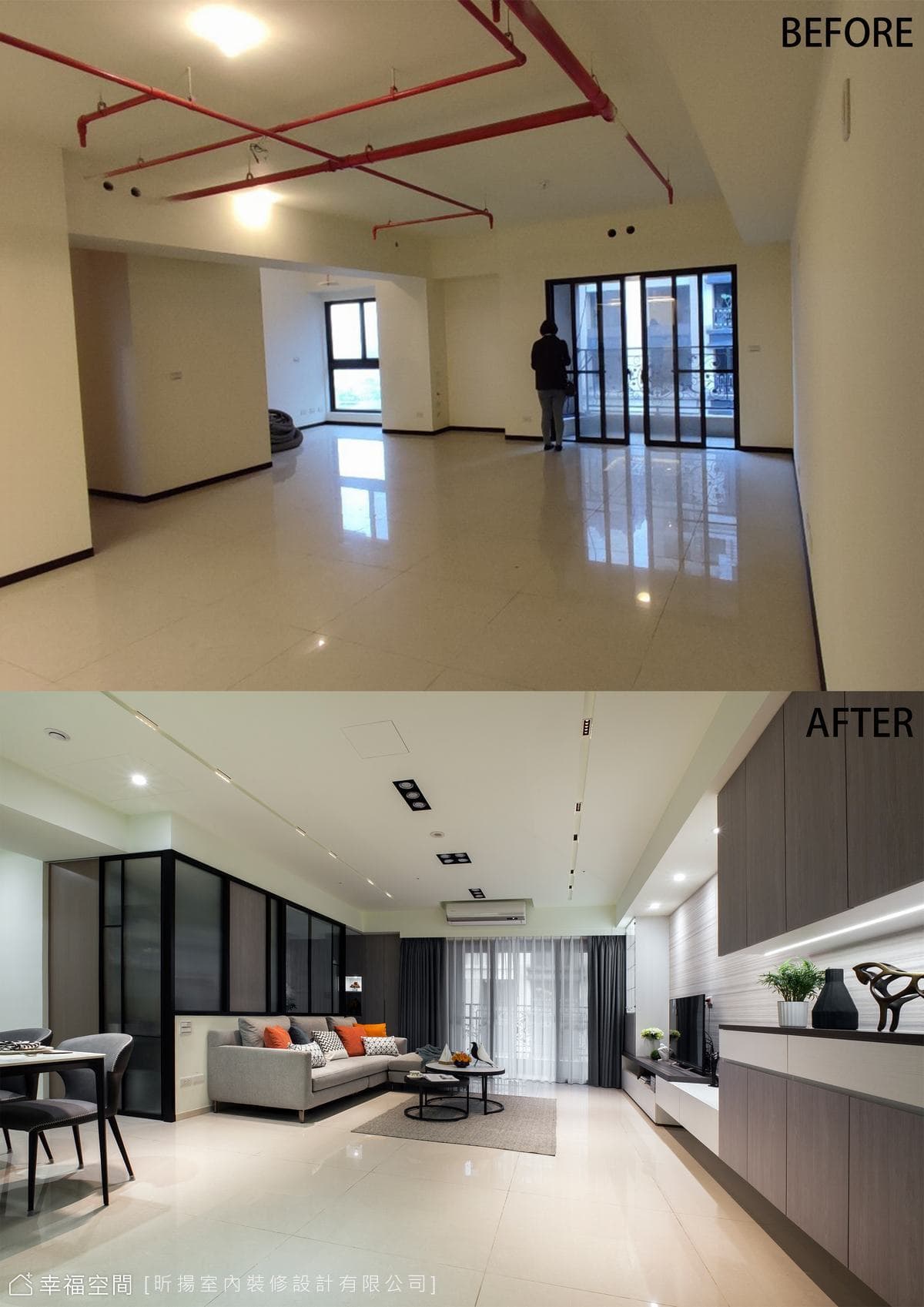 Before & After（三）