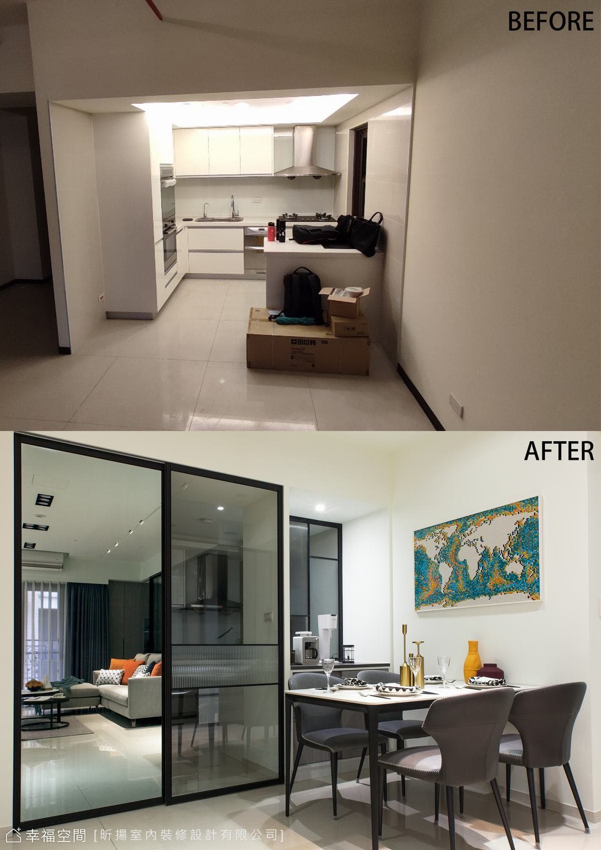 Before & After（二）