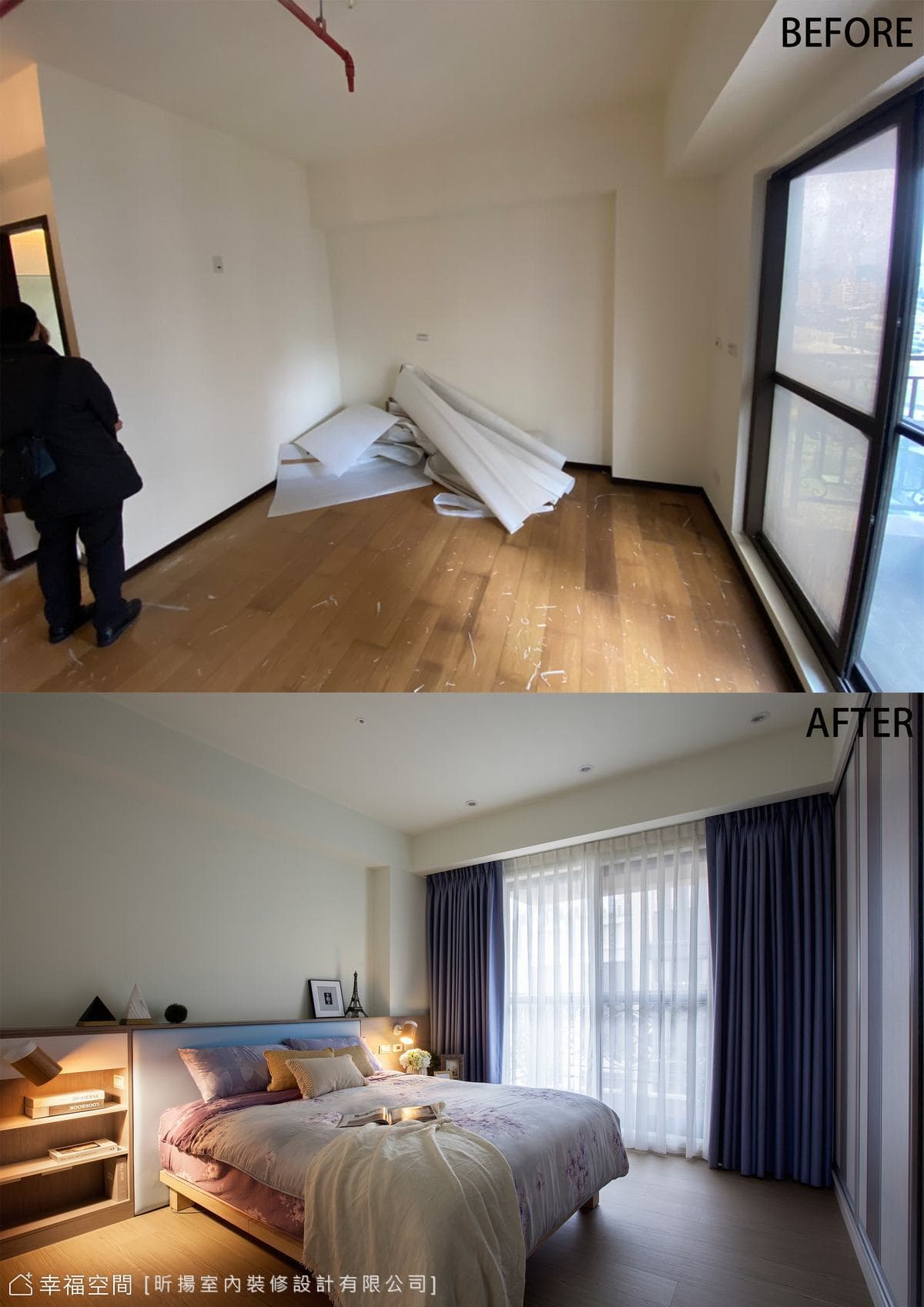 Before & After（一）