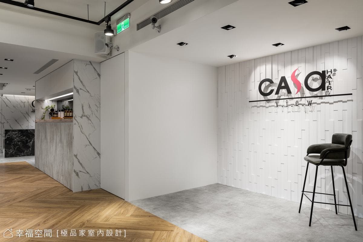 延攬綠意入室 現代混搭舒適沙龍享受│70坪