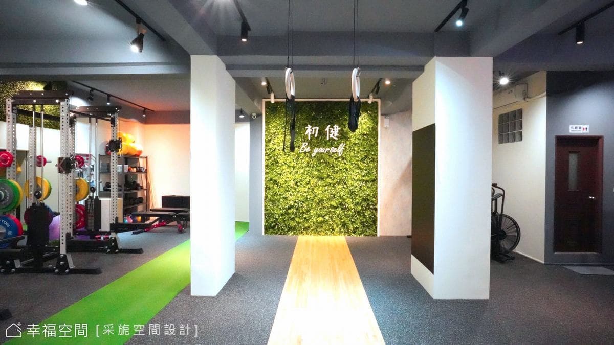 初見│混搭風│30坪