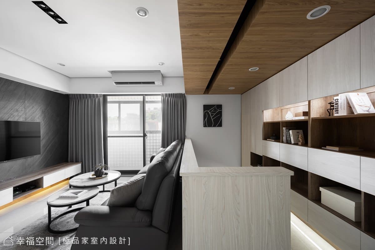 灰．諧｜休閒多元｜30坪