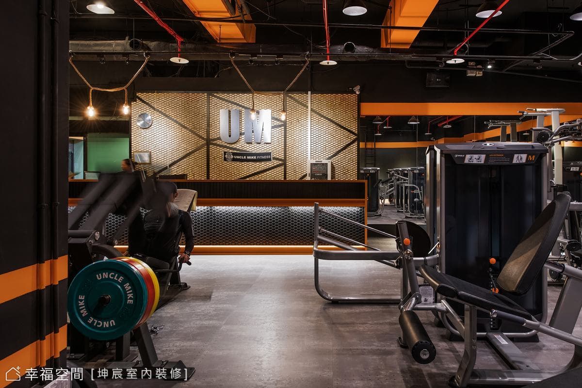 撞色維度│前衛工業風│222坪