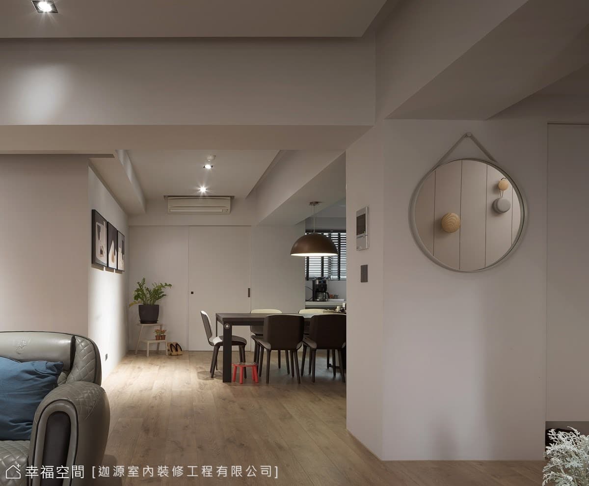 屏息以木｜現代風