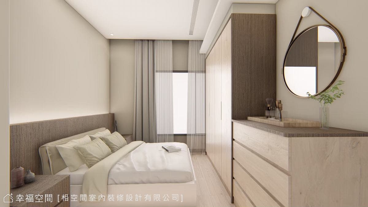 重整空間尺度 打造現代簡約質感機能宅│45坪