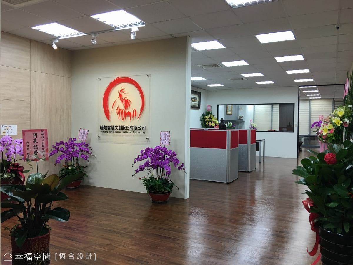 沉穩禪風打造辦公雅境│43坪