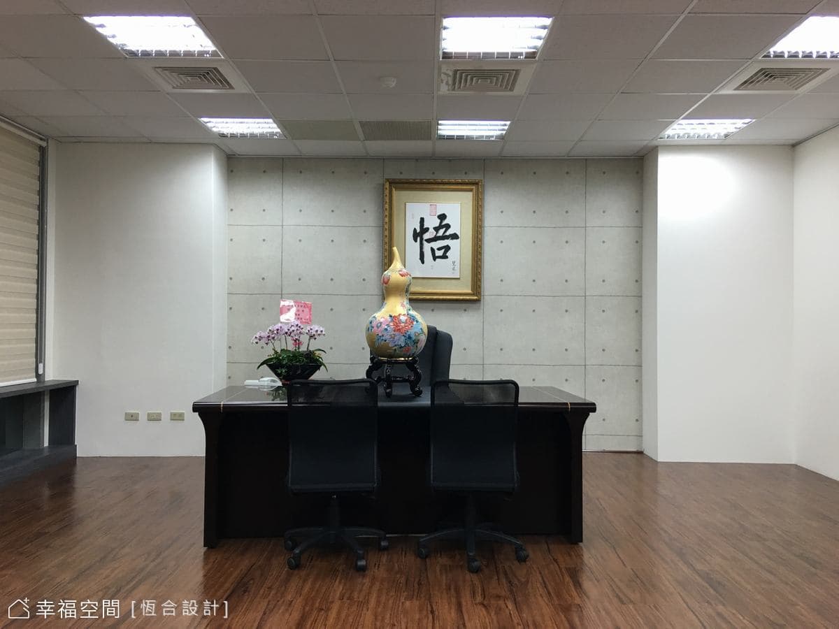 沉穩禪風打造辦公雅境│43坪