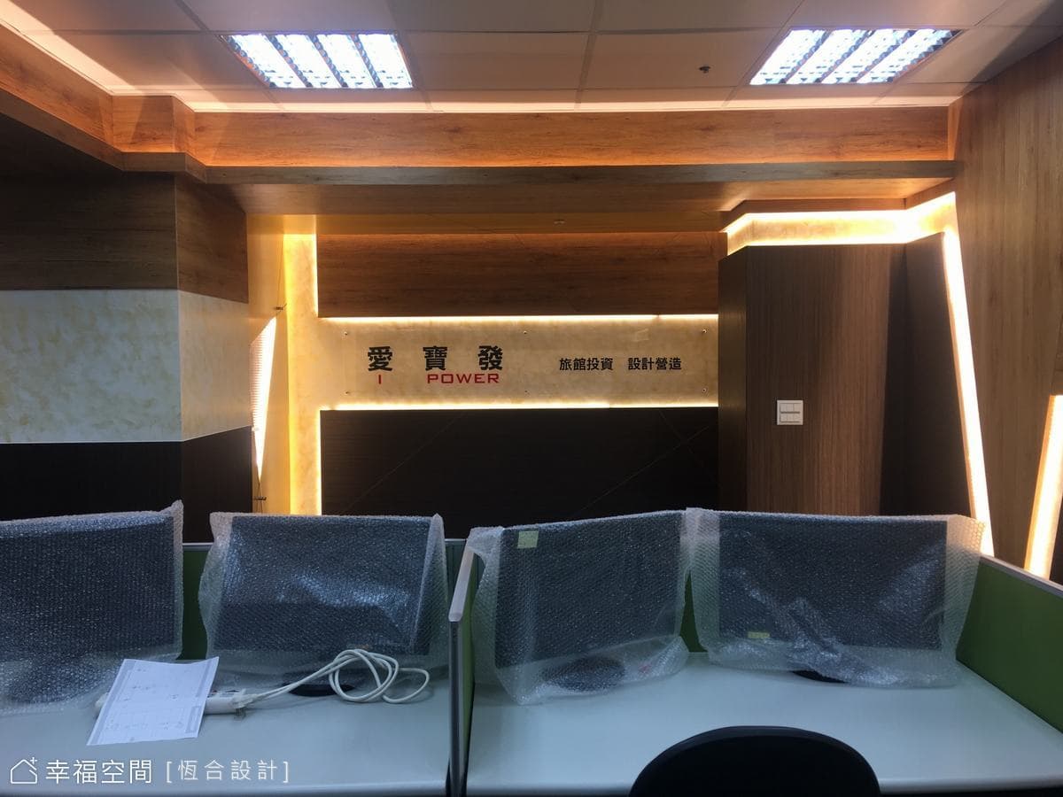 線性光源語彙 打造個人風格辦公空間│43坪