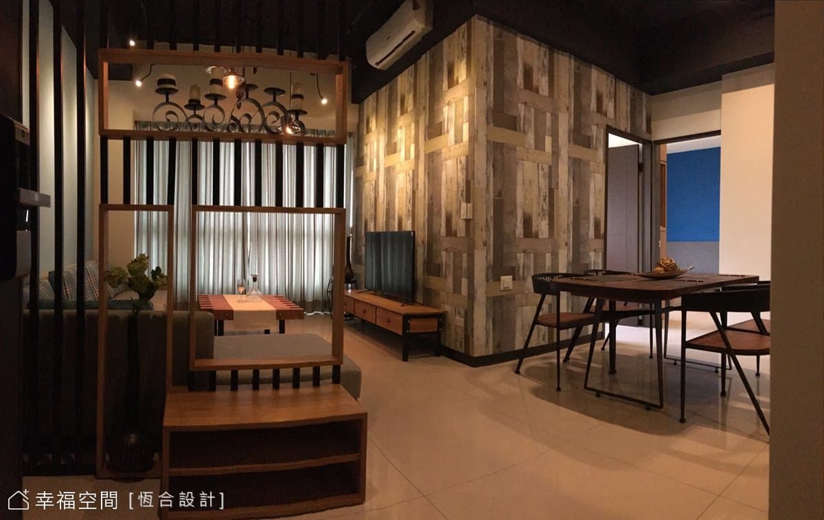 自由聚場｜工業風｜22坪