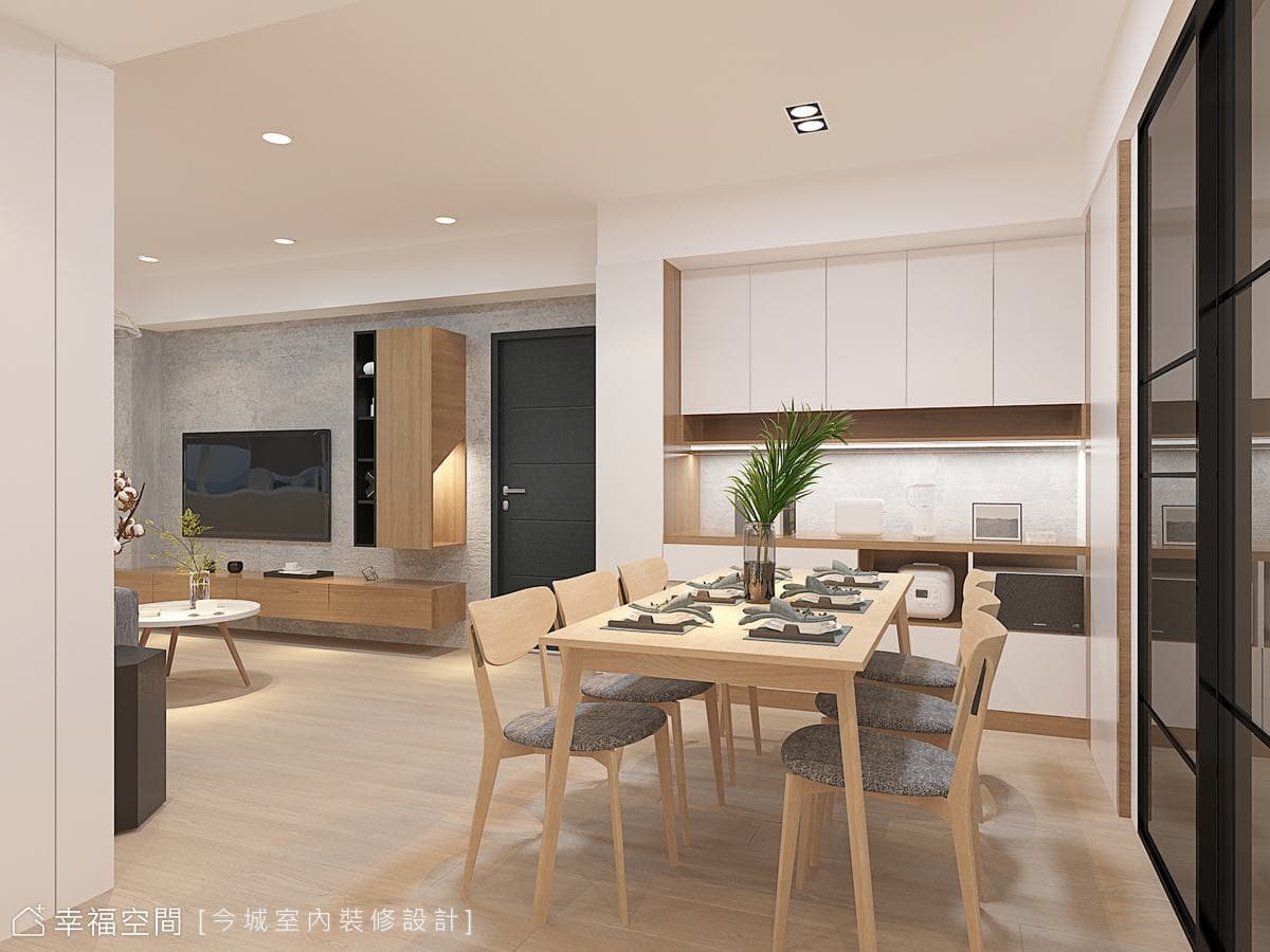 河岸青青  旭日欣欣｜北歐風｜21坪
