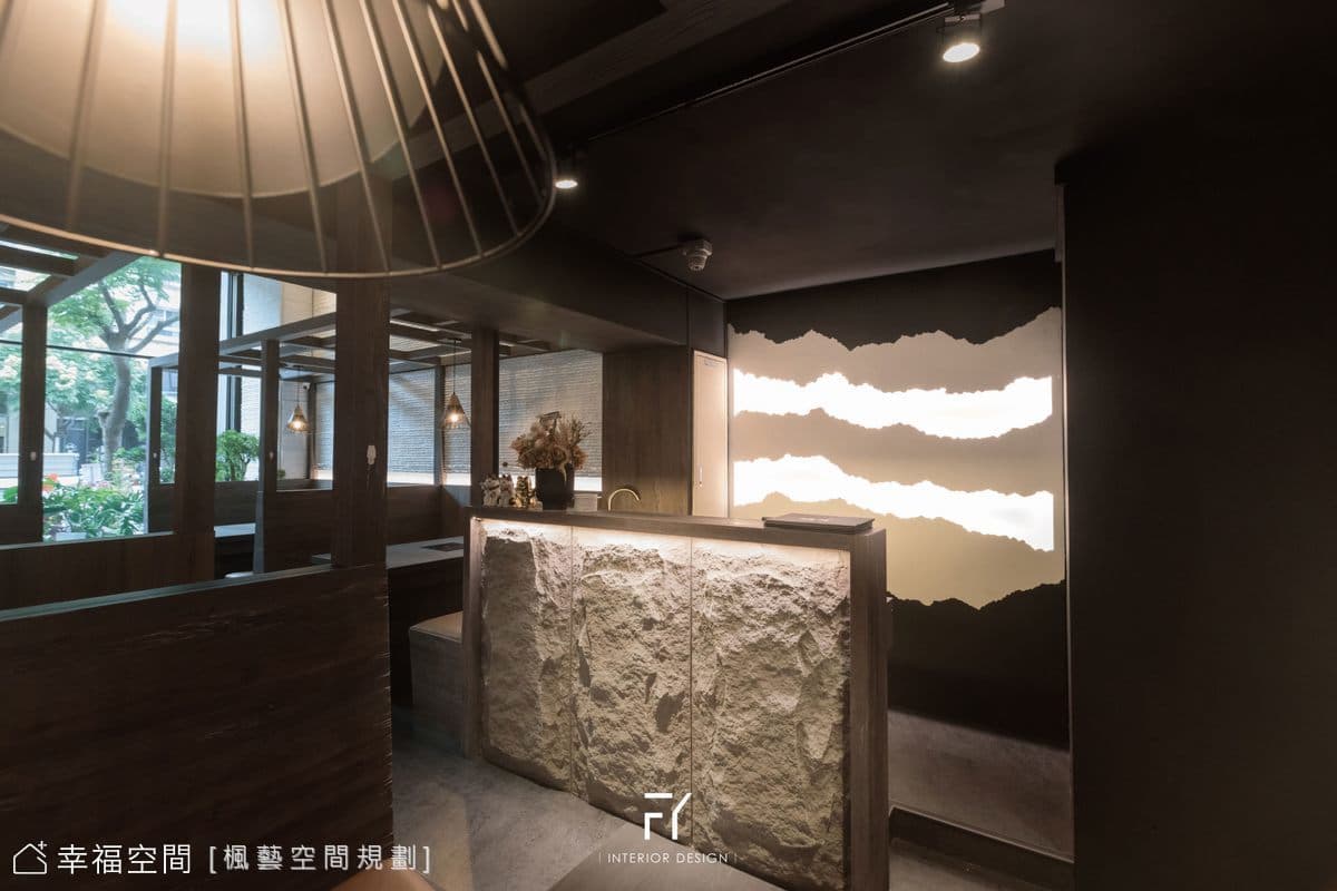 岩上鍋物│現代風│60坪