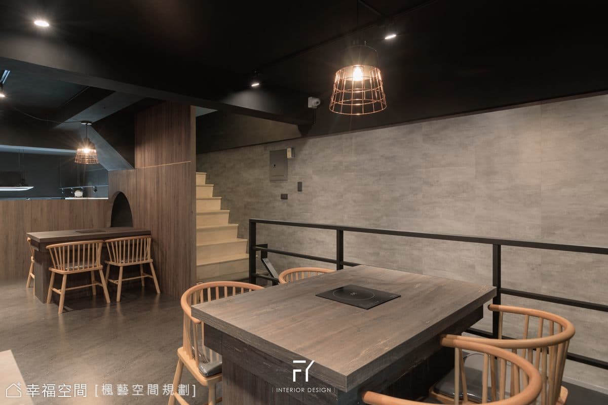 岩上鍋物│現代風│60坪