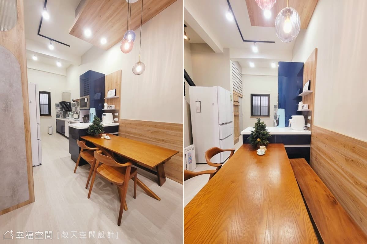 光陰的故事 記憶｜混搭風