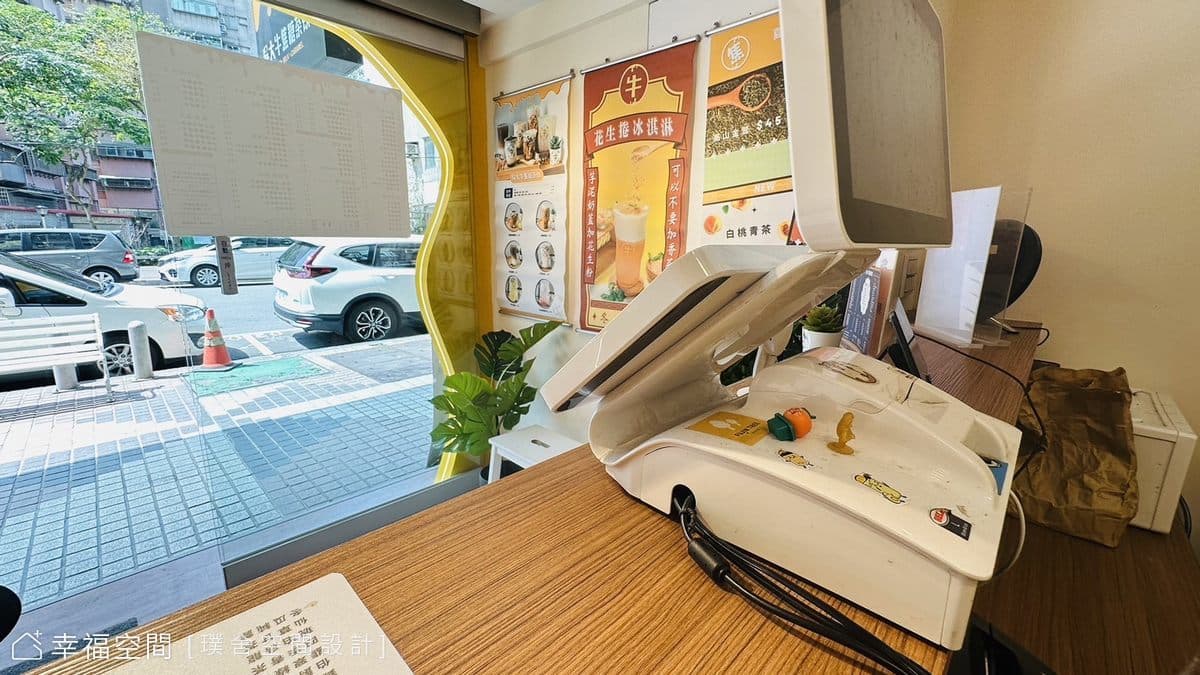 吳大牛焦糖茶飲店│混搭風│20坪