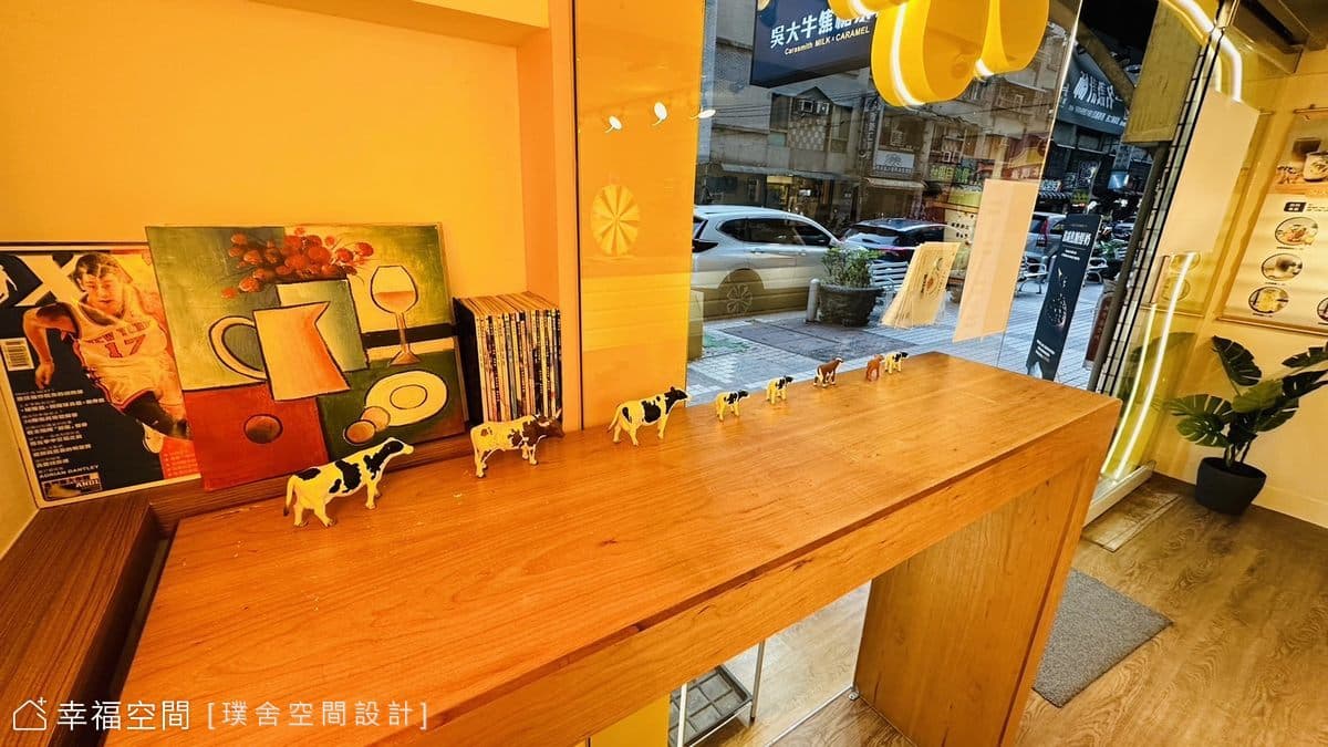 吳大牛焦糖茶飲店│混搭風│20坪