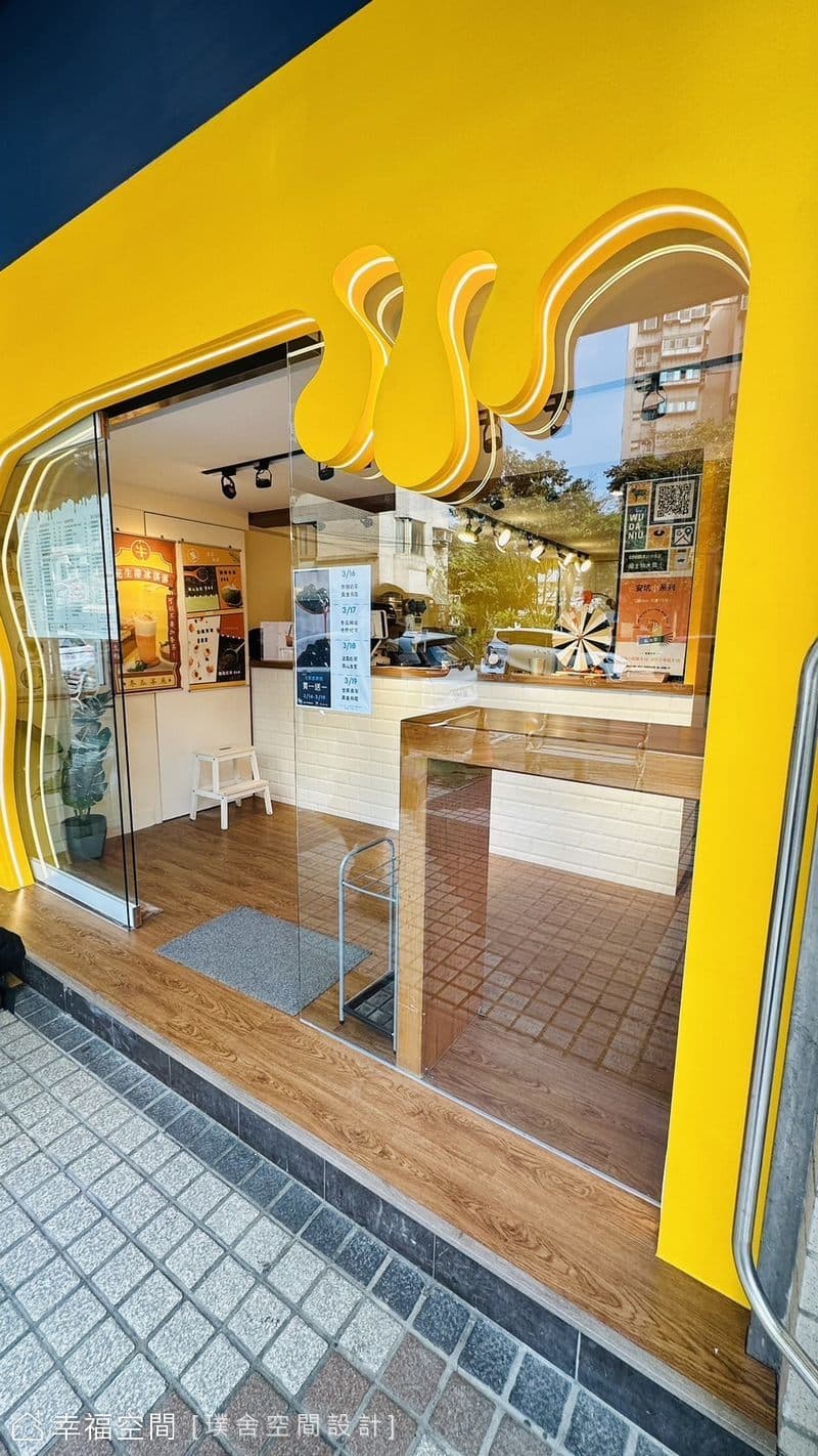 吳大牛焦糖茶飲店│混搭風│20坪