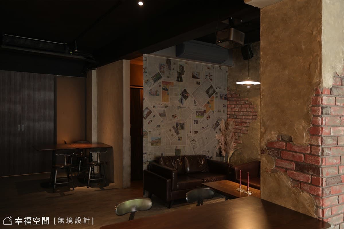 鐵骨浪漫，敘利亞復古風餐酒館｜復古工業風｜35坪