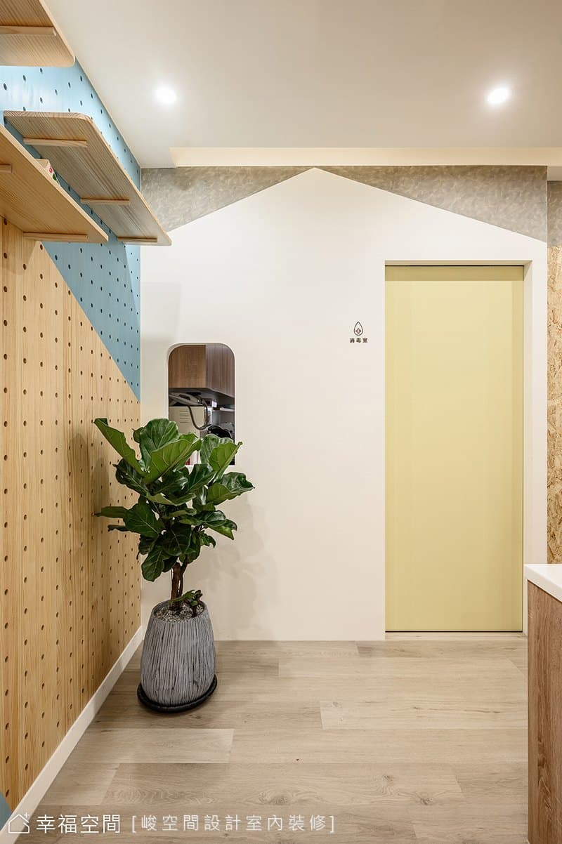 編貝文青 Dental Hipster|無印風|50坪