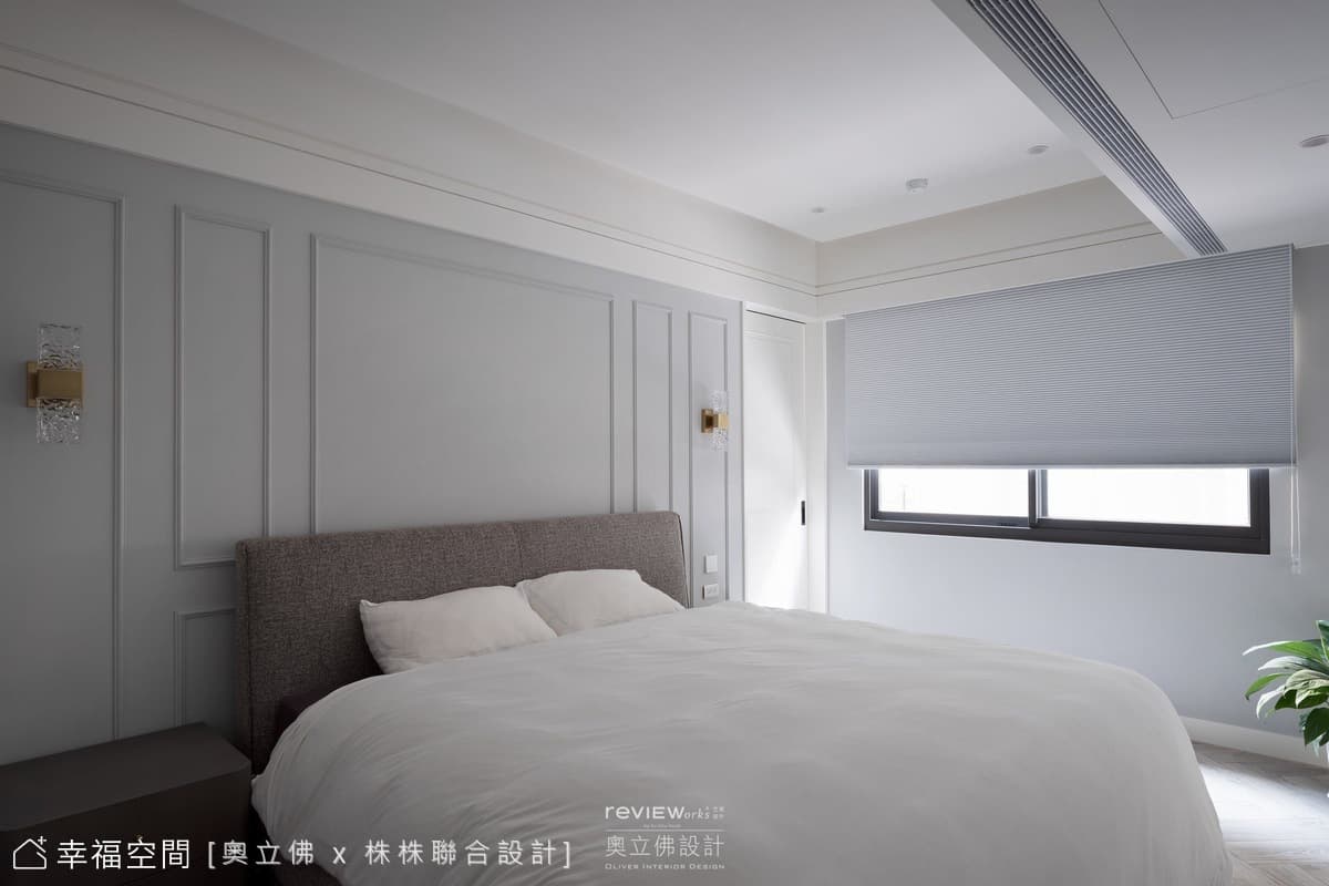 簡練優雅共存 描摹美式人文空間質韻│40坪