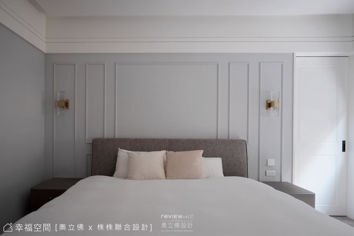 簡練優雅共存 描摹美式人文空間質韻│40坪