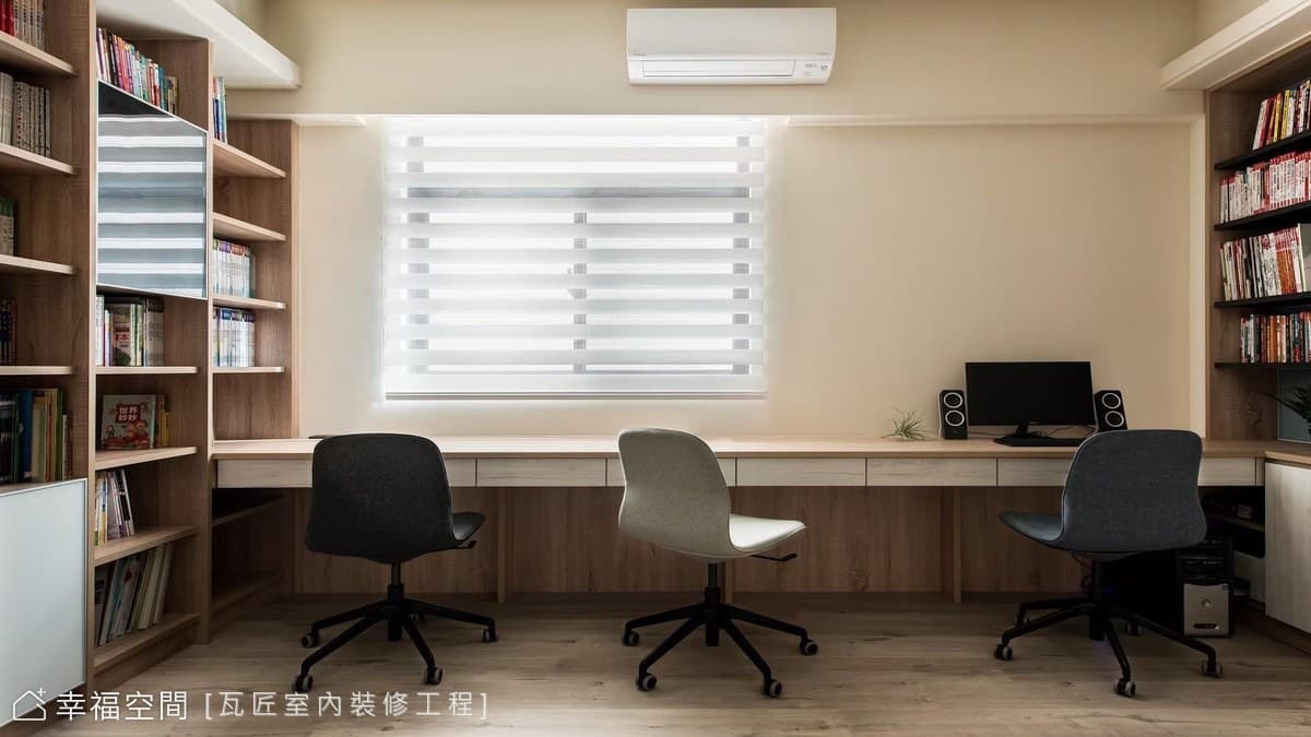 翰林皇居|北歐風|88坪