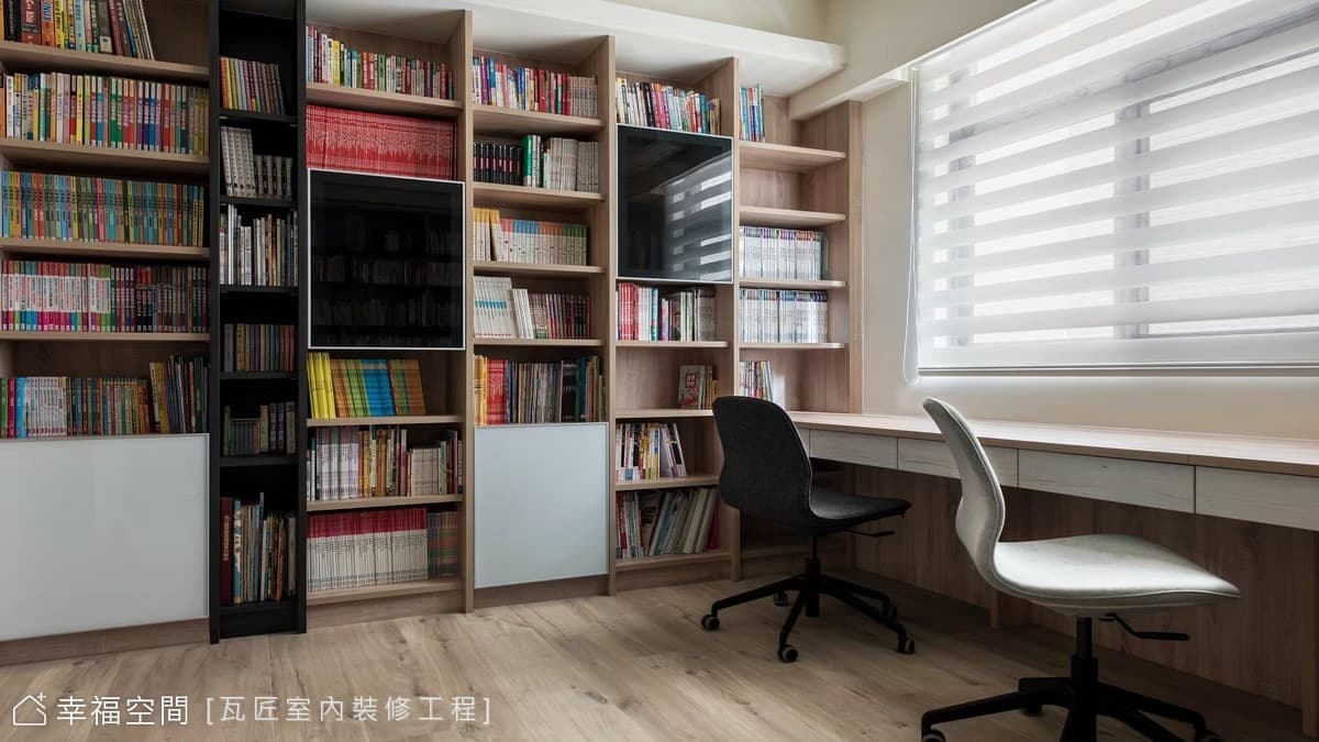 翰林皇居|北歐風|88坪