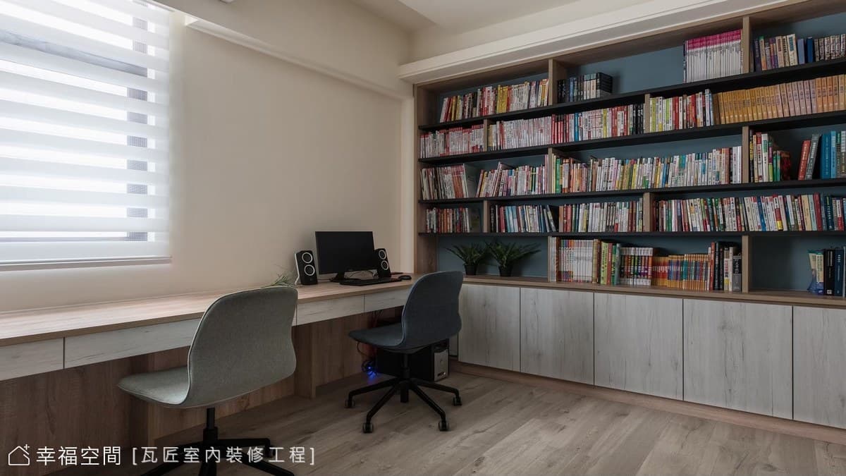 翰林皇居|北歐風|88坪