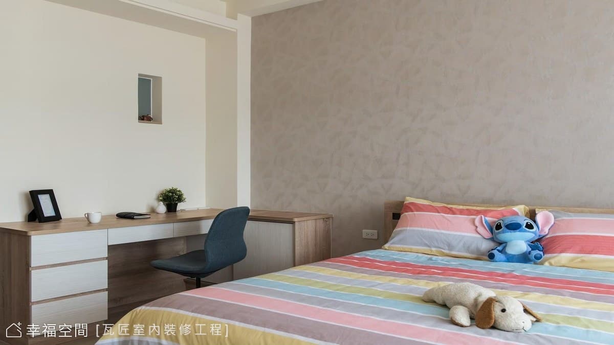 翰林皇居|北歐風|88坪