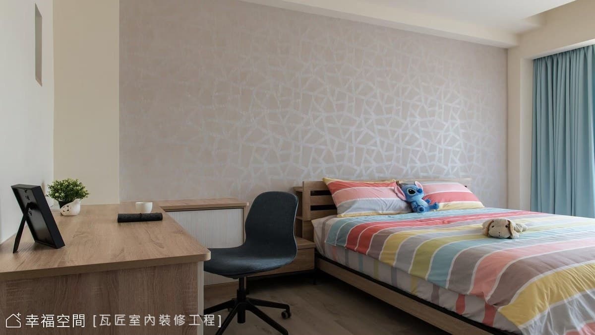 翰林皇居|北歐風|88坪