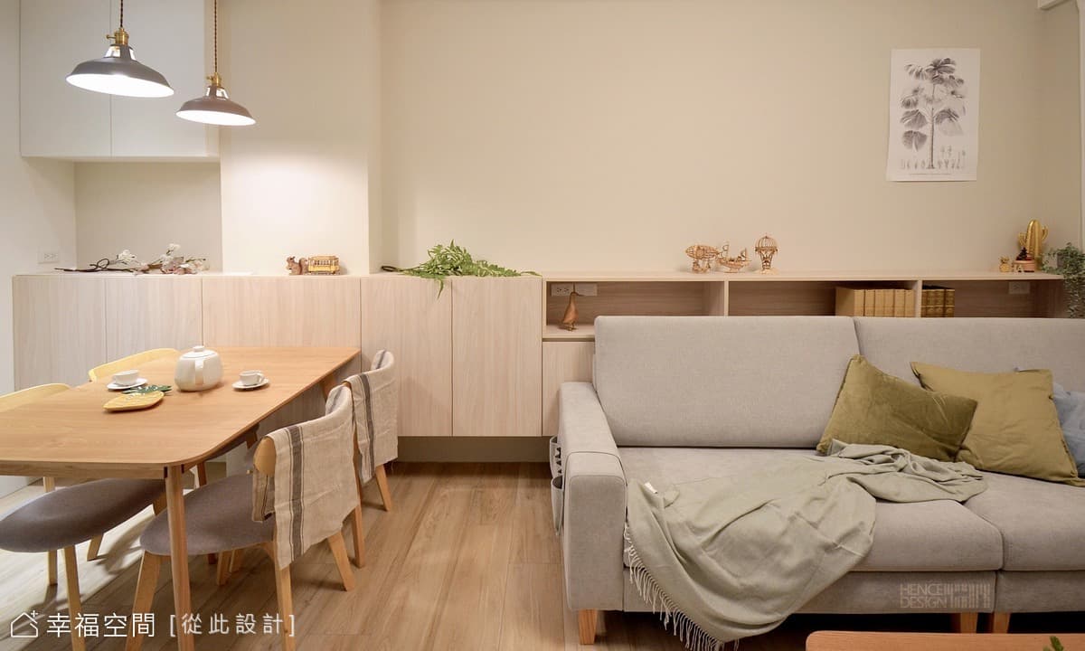 暖洋|北歐風|40坪