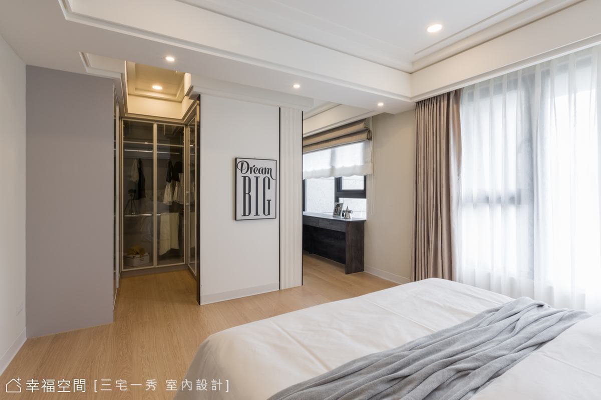 天使總監的百變風格 日式人文豪宅│現代混搭風│32坪