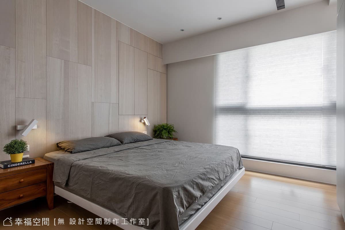 暖陽漫舞 恬謐歸所|現代風|35坪