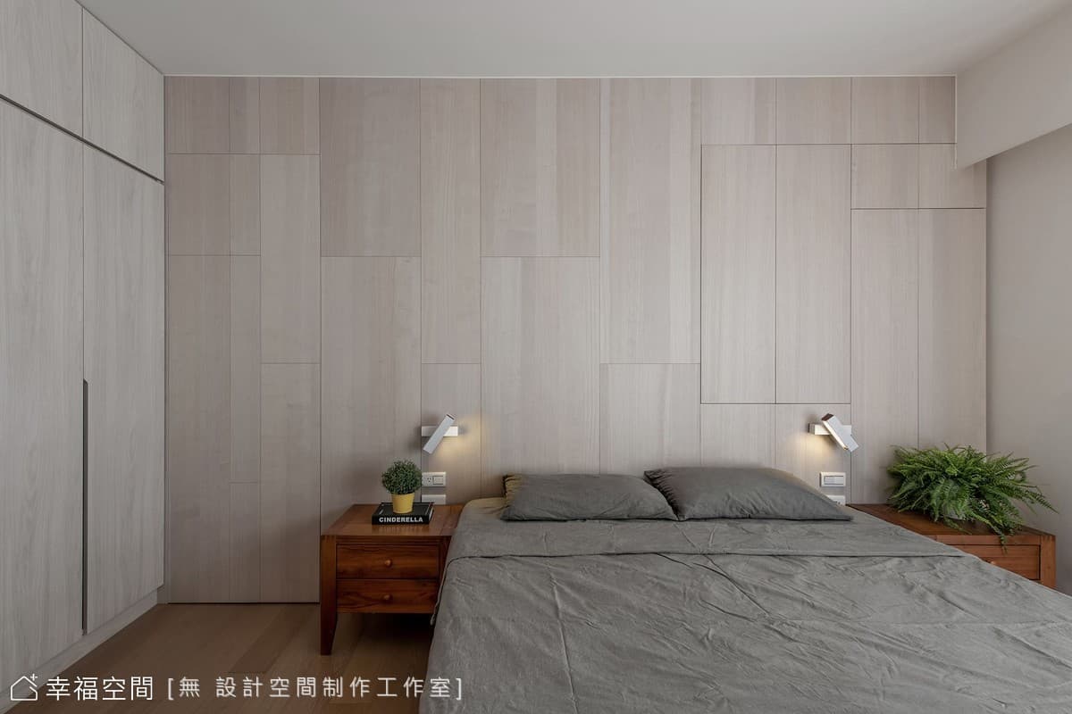 暖陽漫舞 恬謐歸所|現代風|35坪