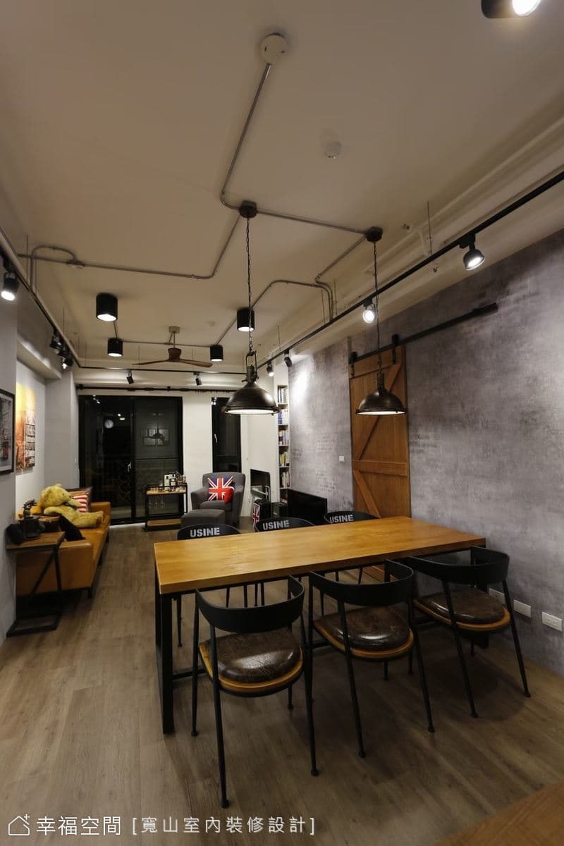 工業風品味宅 宅家Chill療癒│31坪