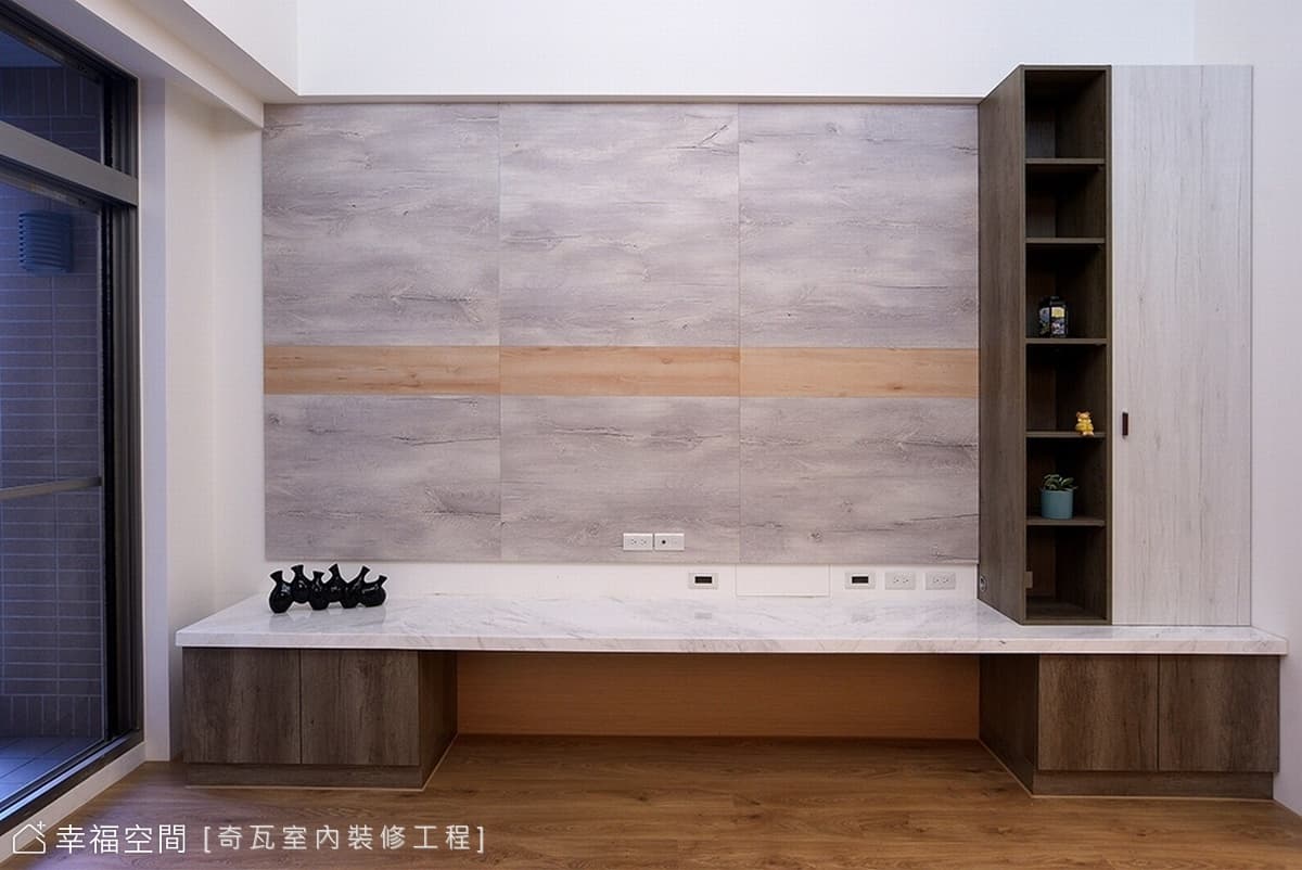 老屋翻新貌 變身休閒多元收納機能宅│33坪