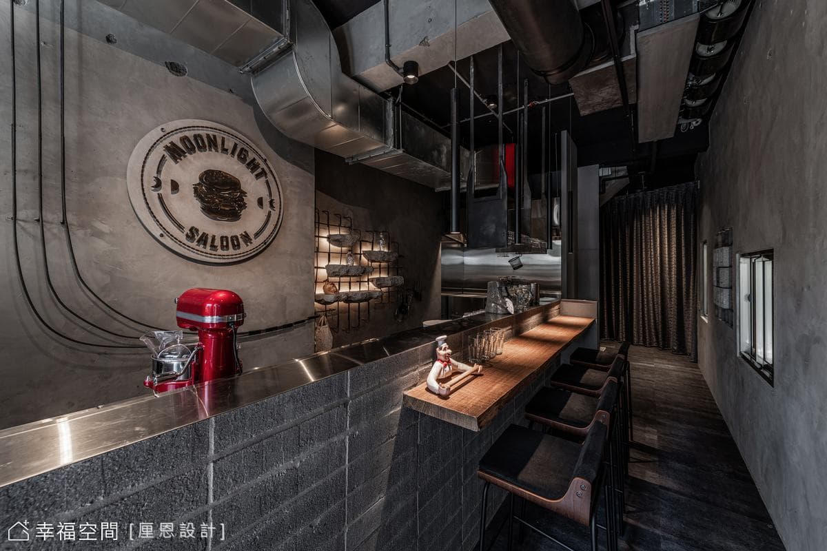 MoonLight Saloon 月光餐酒館